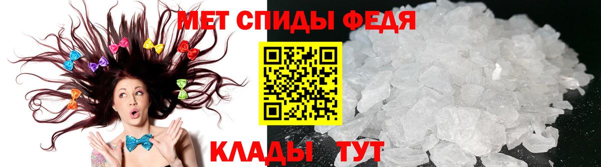 АМФЕТАМИН 98%  Вход с VPN  гидра ссылки  АМФЕТАМИН  Михайловка  АМФЕТАМИН 