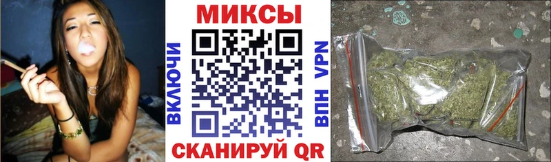 наркота  Михайловка  БУТИРАТ GHB 