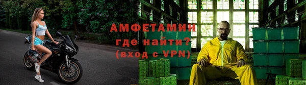 герыч Кемь