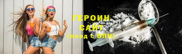 кокаин Кукмор