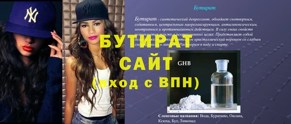 кокаин Кукмор
