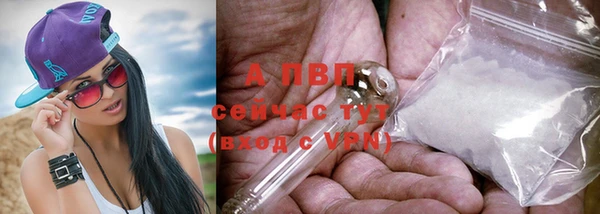 круглые Куйбышев