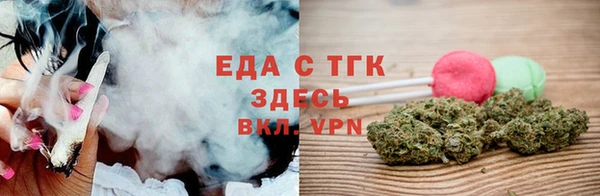 кокаин Кукмор