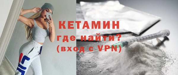 каннабис Краснослободск