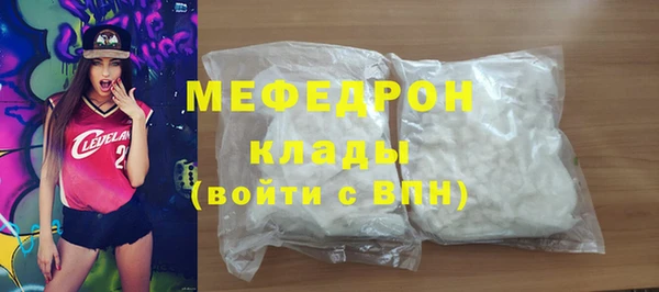 мескалин Кизел