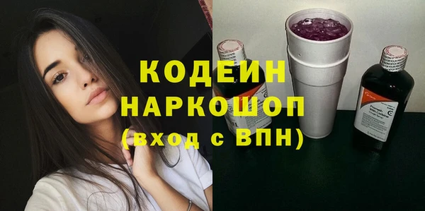 марихуана Ладушкин