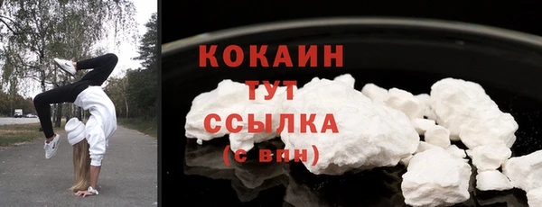 apvp Краснотурьинск
