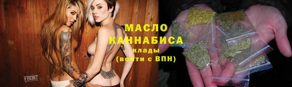 таблы Лагань