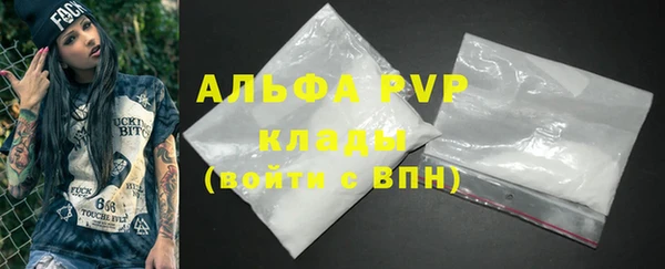 хмурый Кулебаки