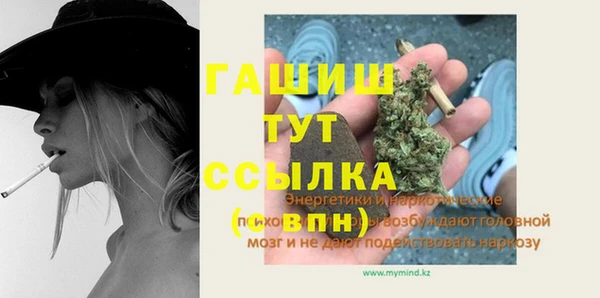круглые Куйбышев