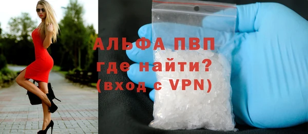 марихуана Ладушкин