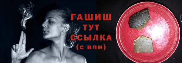 хмурый Кулебаки