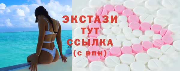 кокаин Кукмор