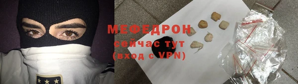 хмурый Кулебаки