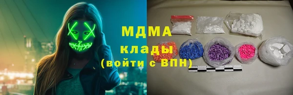 таблы Лагань