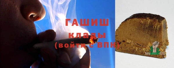 хмурый Кулебаки