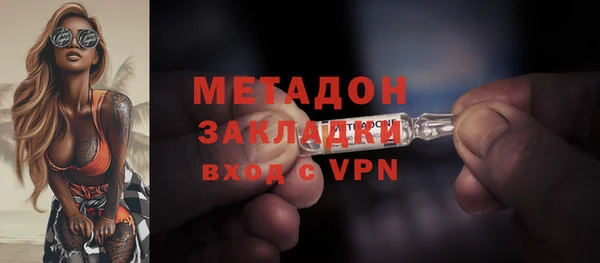 кокаин Кукмор