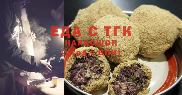 хмурый Кулебаки