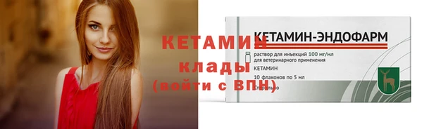 хмурый Кулебаки