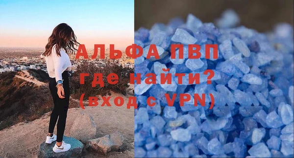 герыч Кемь