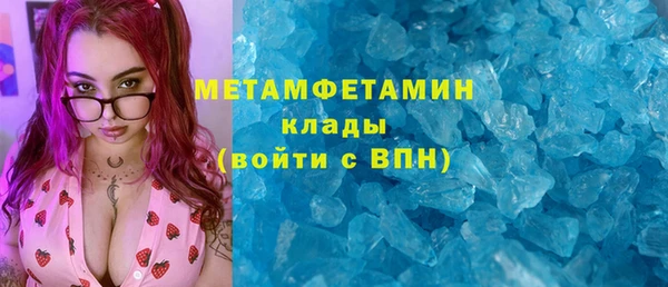 хмурый Кулебаки