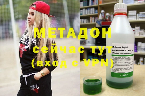 хмурый Кулебаки