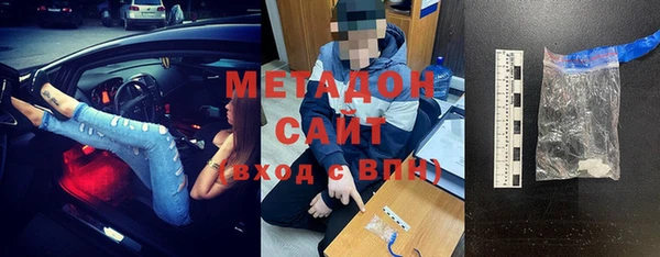 кокаин Кукмор