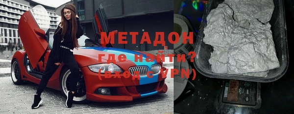 кокаин Кукмор