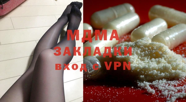 марихуана Ладушкин