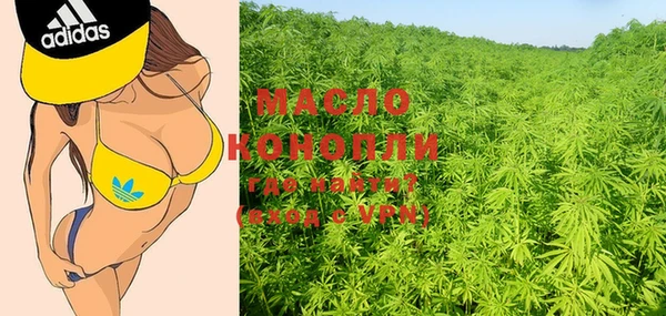 круглые Куйбышев
