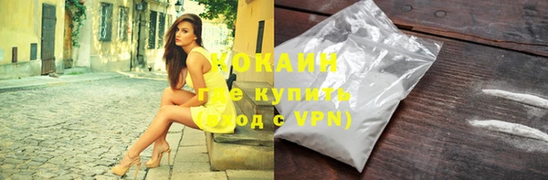 мескалин Кизел