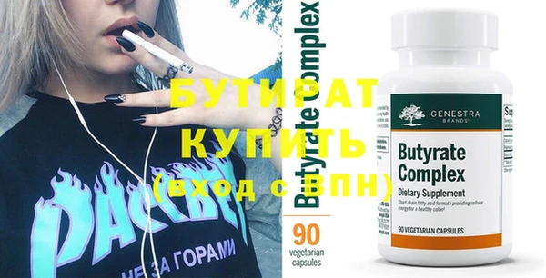 хмурый Кулебаки