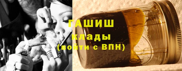таблы Лагань