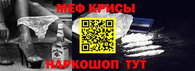 трава Гатчина