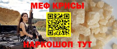трава Гатчина