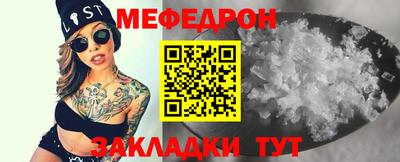 COCAINE Гагарин