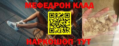 трава Гатчина