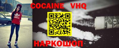 трава Гатчина