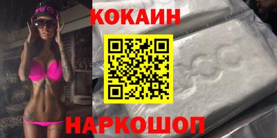 кокаин колумбия Гай