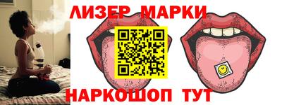 кокаин колумбия Гай