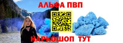COCAINE Гагарин