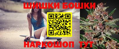 трава Гатчина