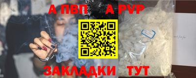 трава Гатчина