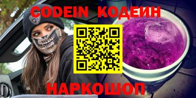 трава Гатчина