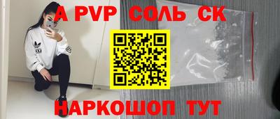 кокаин колумбия Гай