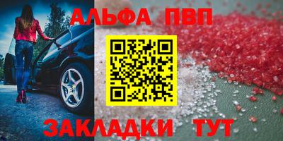 трава Гатчина