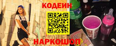 кокаин колумбия Гай