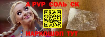 COCAINE Гагарин