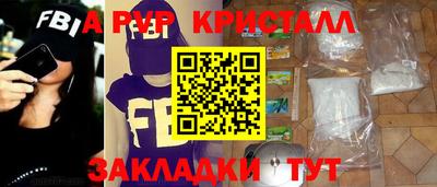 трава Гатчина