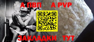 COCAINE Гагарин